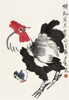 大吉图    镜片 设色纸本 - 卢光照 - 中国书画 - 2010秋季艺术品拍卖会 -收藏网