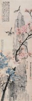 等花鸟 立轴 纸本水墨 - 赵叔孺 - 中国古代书画  - 2010秋季艺术品拍卖会 -收藏网