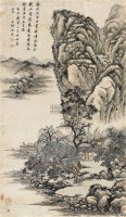 绿树清波 立轴 设色纸本 - 沈周 - 中国古代书画  - 2010年秋季艺术品拍卖会 -收藏网