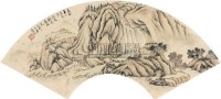 山水 扇片 纸本 - 陆恢 - 中国书画（上） - 2010瑞秋艺术品拍卖会 -收藏网