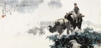 山溪驼饮图 镜心 设色纸本 - 李山 - 中国书画一 - 2010秋季艺术品拍卖会 -收藏网