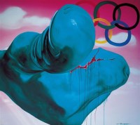 中國2008 NO.6 -  - 名家西画 当代艺术专场 - 2008年春季拍卖会 -收藏网