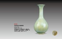 定窑刻花玉壶春瓶 -  - 瓷器 - 2010年大型精品拍卖会 -中国收藏网