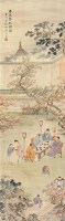 人物 立轴 绢本设色 - 吴淑娟 - 中国近现代书画  - 2010秋季艺术品拍卖会 -收藏网