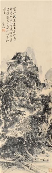 山水 立轴 纸本水墨 - 116142 - 中国近现代书画  - 2010秋季艺术品拍卖会 -收藏网