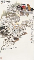 鸳鸯图 镜心 设色纸本 - 郑乃珖 - 中国书画三 - 2010秋季艺术品拍卖会 -收藏网