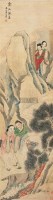 药图 立轴 设色纸本 - 黄山寿 - 中国书画 - 2010秋季艺术品拍卖会 -收藏网