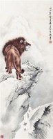 狮吼图 镜心 设色绢本 - 何香凝 - 中国书画专场 - 2010年秋季艺术品拍卖会 -收藏网