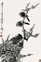 花鸟 - 孙其峰 - 2010上海宏大秋季中国书画拍卖会 - 2010上海宏大秋季中国书画拍卖会 -收藏网