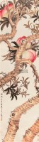 寿桃 立轴 设色纸本 - 赵叔孺 - 中国书画专场 - 2010年秋季艺术品拍卖会 -收藏网
