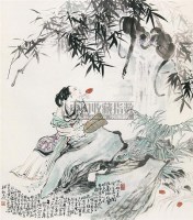 人物 立轴 纸本 - 韩敏 - 中国书画（下） - 2010瑞秋艺术品拍卖会 -收藏网