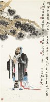 孔子 纸本 立轴 - 孔维克 - 中国书画（一）精品专场 - 天目迎春 -收藏网