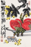 花卉 立轴 纸本 - 陈大羽 - 中国书画（下） - 2010瑞秋艺术品拍卖会 -收藏网