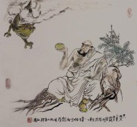 人物 - 韩敏 - 2010上海宏大秋季中国书画拍卖会 - 2010上海宏大秋季中国书画拍卖会 -收藏网