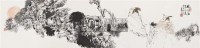 听松图 镜框 设色纸本 - 王西京 - 中国书画 - 2010秋季艺术品拍卖会 -收藏网