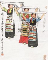 献哈达 镜心 纸本 - 叶浅予 - 中国书画 - 2010秋季艺术品拍卖会 -收藏网