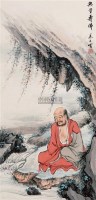 无量寿佛 屏条 设色纸本 - 郑慕康 - 中国书画 - 2010秋季“天津文物”专场 -收藏网