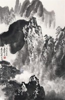 山水 （一件） 镜框 纸本 - 应野平 - 字画下午专场  - 2010年秋季大型艺术品拍卖会 -收藏网