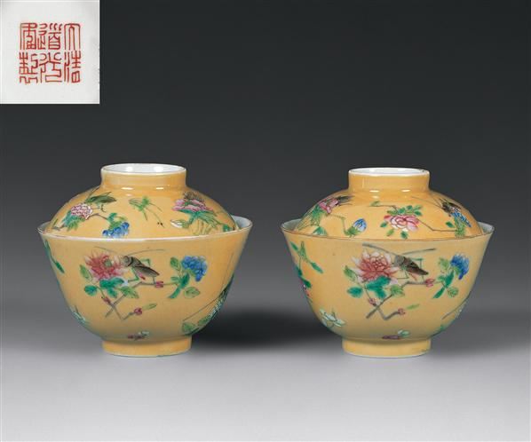 书法 水墨纸本 -  - 瓷器文玩 - 2006年瓷器文玩艺术品拍卖会 -收藏网