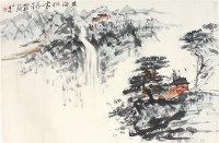 朱恒 山水 - 朱恒 - 中国书画  - 上海青莲阁第一百四十五届书画专场拍卖会 -收藏网