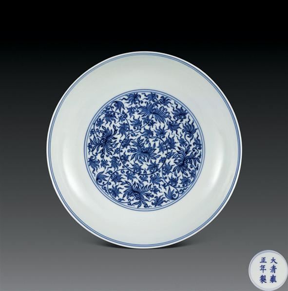 清雍正 青花缠枝莲纹盘 -  - 瓷器杂项 - 2006年夏季拍卖会 -收藏网