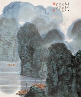 漓江 立轴 设色纸本 - 宋涤 - 中国书画 - 第54期书画精品拍卖会 -收藏网