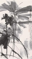 东溪莲 镜心 水墨纸本 - 黄永玉 - 中国书画（二） - 2006春季拍卖会 -收藏网