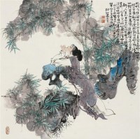 仕女 镜心 设色纸本 - 韩敏 - 中国书画四·当代书画 - 2010秋季艺术品拍卖会 -收藏网