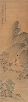 浣纱 立轴 设色绢本 - 顾洛 - 扇画·古代书画专场 - 2006夏季书画艺术品拍卖会 -收藏网