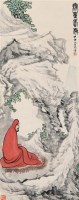 无量寿佛 （一件） 立轴 纸本 - 张晋 - 字画下午专场  - 2010年秋季大型艺术品拍卖会 -收藏网