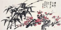 朱 恒      岁寒之友 - 朱恒 - 中国书画  - 2010浦江中国书画节浙江中财书画拍卖会 -收藏网