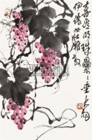 葡萄 立轴 纸本 - 陈大羽 - 中国书画 - 2010秋季艺术品拍卖会 -收藏网