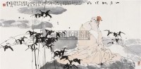山居秋瞑图 镜片 设色纸本 - 王西京 - 中国书画 - 2010秋季艺术品拍卖会 -收藏网