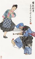 苗岭踏青 立轴 纸本 - 叶浅予 - 中国书画 - 2010秋季艺术品拍卖会 -收藏网