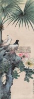 和平鸽 立轴 设色纸本 - 148782 - 中国书画 - 第9期中国艺术品拍卖会 -收藏网
