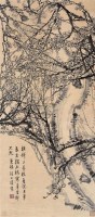 梅花 立轴 墨色纸本 - 汪士慎 - 名家书画·油画专场 - 2006夏季书画艺术品拍卖会 -收藏网