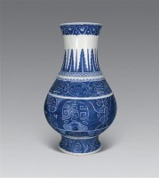 清光绪 青花兽面纹尊 -  - 瓷器工艺品(一) - 2006年第3期嘉德四季拍卖会 -收藏网