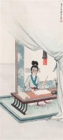 消夏习画图 立轴 设色纸本 - 郑慕康 - 中国书画一 - 2010年秋季艺术品拍卖会 -收藏网