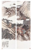 胡佩衡(1891～1962)    深山古寺圖 - 胡佩衡 - 中国书画近现代名家作品 - 2006春季大型艺术品拍卖会 -收藏网