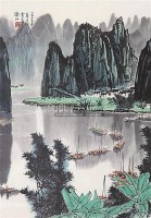 山水 镜心 设色纸本 - 8623 - 中国书画 - 2006秋季书画艺术品拍卖会 -收藏网