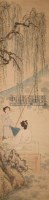 山水 立轴 设色纸本 - 顾洛 - 中国书画 - 2010年秋季艺术品拍卖会 -收藏网