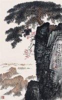 泰山松 - 钱松岩 - 2010上海宏大秋季中国书画拍卖会 - 2010上海宏大秋季中国书画拍卖会 -收藏网