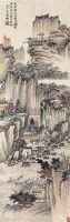 山水 立轴 纸本 - 萧谦中 - 文物公司旧藏暨海外回流 - 2010秋季艺术品拍卖会 -收藏网