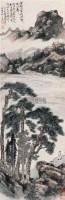 松壑鸣泉 立轴 设色纸本 - 胡佩衡 - 中国书画 - 2010秋季“天津文物”专场 -收藏网