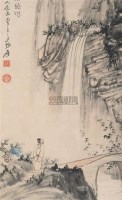 石梁飞瀑 立轴 设色纸本 - 116070 - 中国书画夜场 - 2010秋季艺术品拍卖会 -收藏网