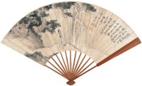 高士 成扇 设色纸本 - 1518 - 扇画·古代书画专场 - 2006夏季书画艺术品拍卖会 -收藏网