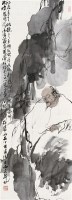 蒲松龄小像 镜框 设色纸本 - 王西京 - 中国书画 - 2010秋季艺术品拍卖会 -收藏网