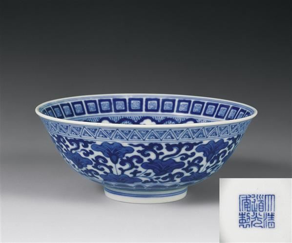 寿星图 设色纸本 - 11185 - 瓷器文玩 - 2006年瓷器文玩艺术品拍卖会 -收藏网