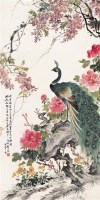 孔雀 立轴 设色纸本 - 蔡铣 - 近现代书画 - 2006夏季书画艺术品拍卖会 -收藏网
