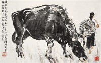 牧牛图 立轴 设色纸本 - 黄胄 - 中国书画一 - 2010秋季艺术品拍卖会 -收藏网
